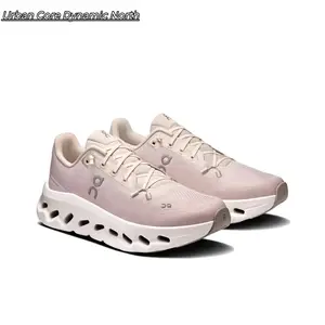 Matte Sand Low-Top Sneakers – Iconic Mesh Side Panels, Retro Basketball Silhouette, Stealth Streetwear Kicks for Men & Women