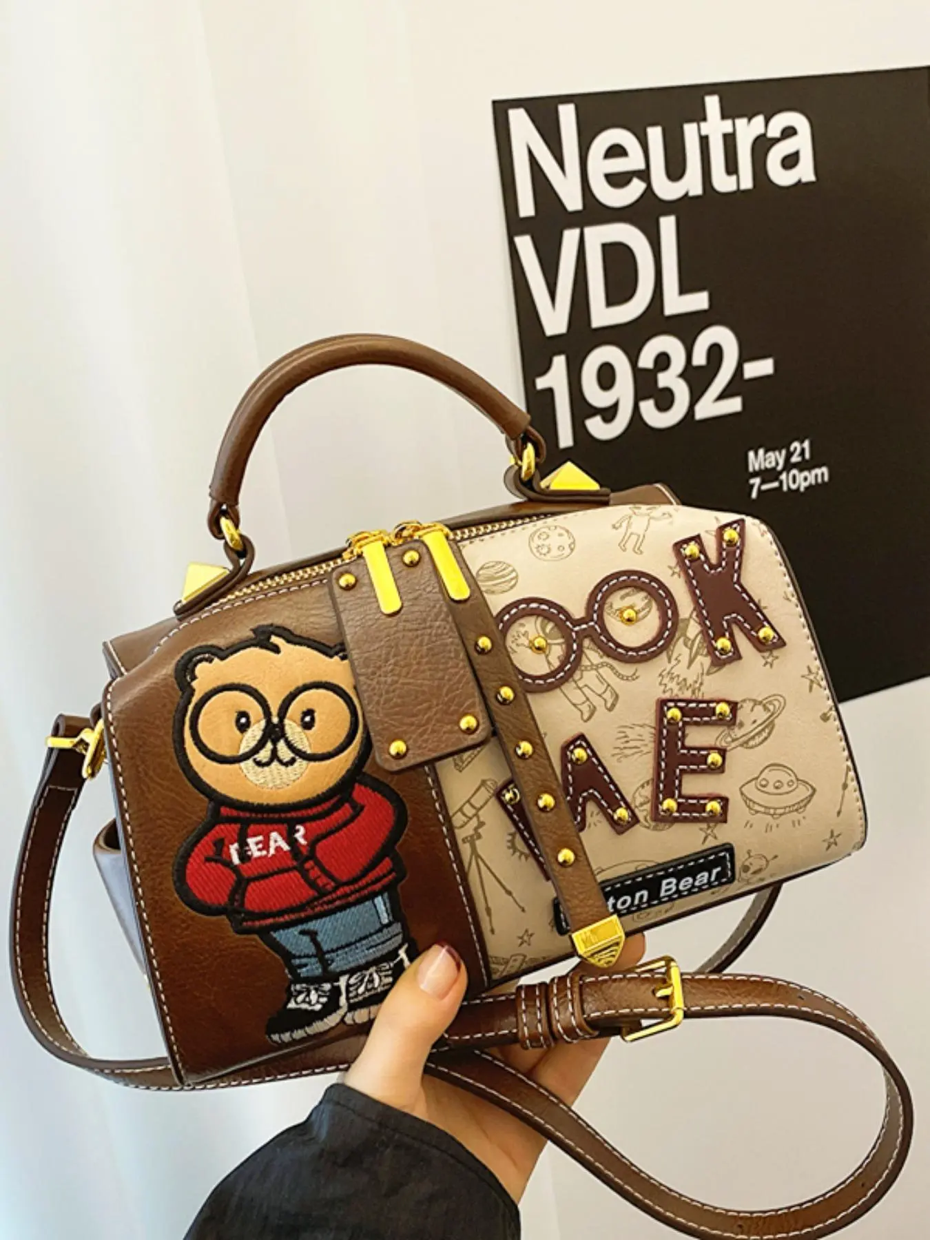 Women's Cute Cartoon Bear Pattern Tote Bag, Large Capacity Shoulder Crossbody Bag for Daily Life, Everyday Shoulder Bag, Commuting Bag, PU Tote Satchel