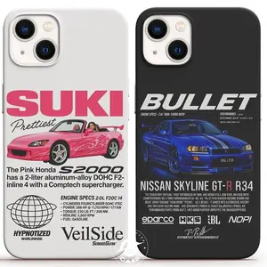 Bullet and Suki couple phone cases, compatible with iPhone 13, 14, 15, 16, and 17.