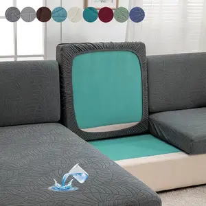 -piece Leaf Pattern Jacquard Elastic All-inclusive Sofa Cover, Anti-slip, Stain-resistant & Washable, Fits L-shaped Sectional Sofa, Multiple Sizes Available, Essential Home Decor Item to Easily Create a Neat and Beautiful Living Room