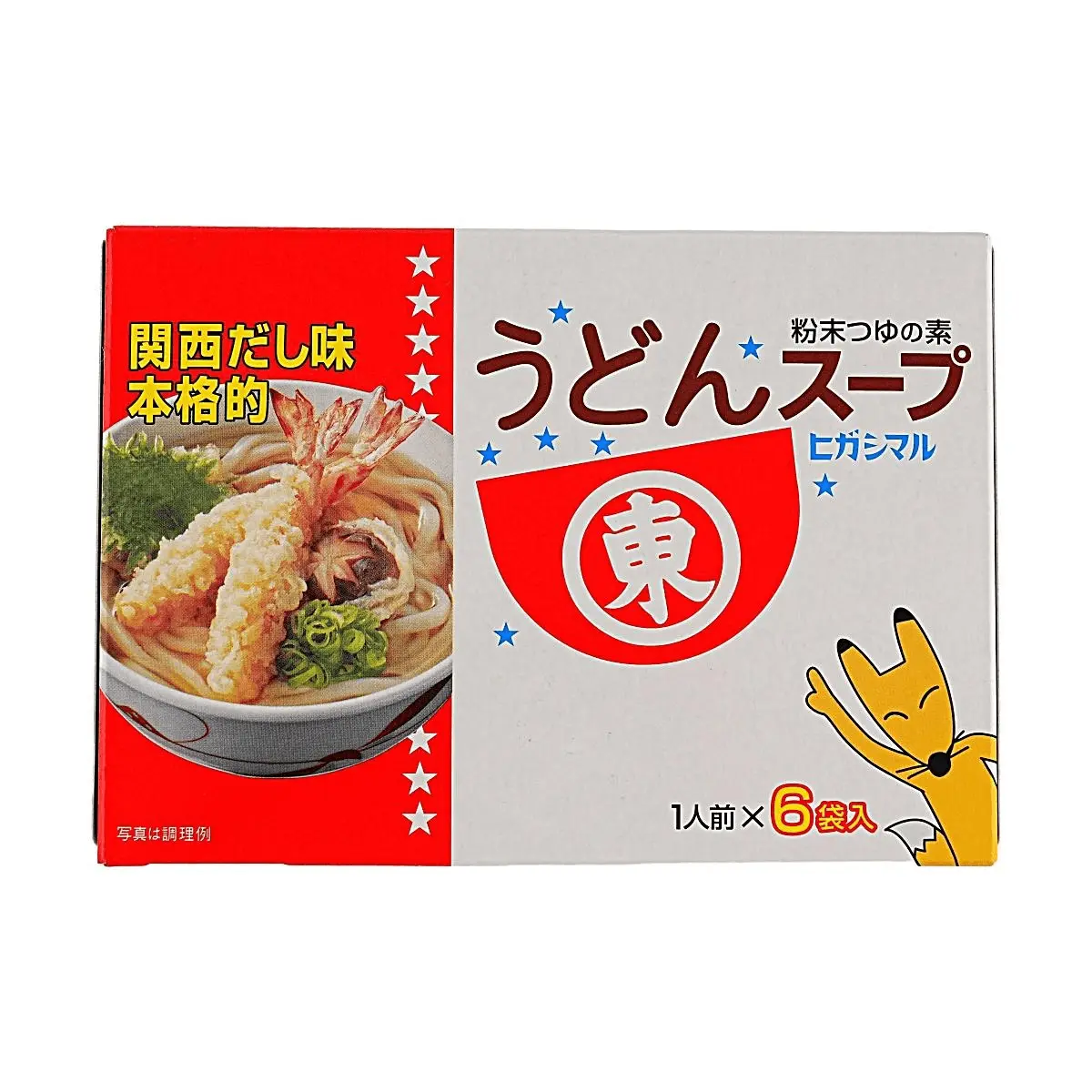 HIGASHIMARU Kansai Style Udon Noodle Soup Base 48g - Authentic Dashi Broth, Instant Hot Water Ready
