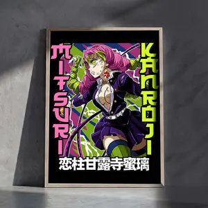 Demon Slayer Anime Manga Poster Print, Mitsuri Kanroji Vintage Minimalist Wall Decor Hanging, Japanese Decor Artwork Gift62