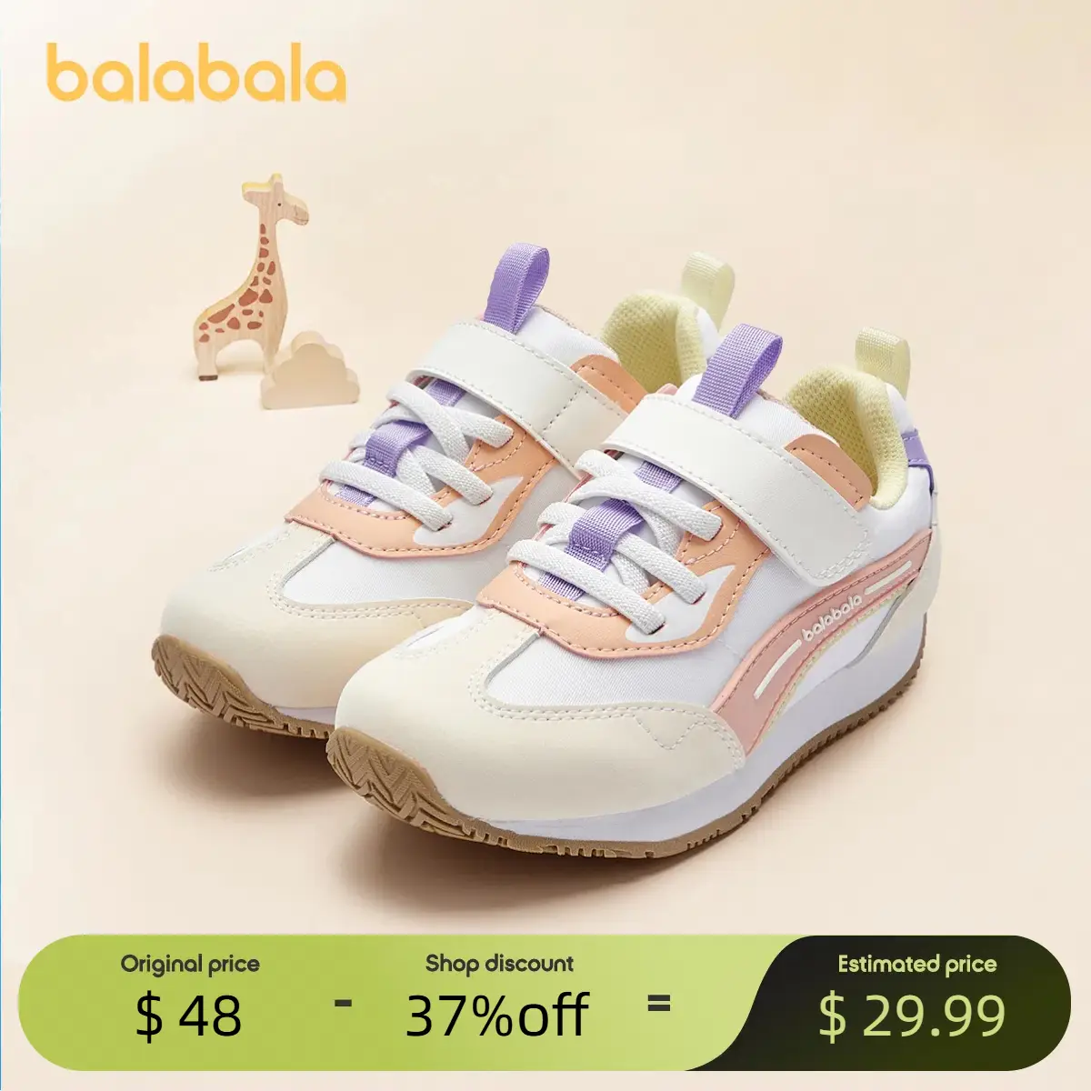 Balabala children's shoes children's sports shoes boys and girls running shoes spring and autumn 2025 new shoes contrasting