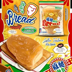 Mido Chicken Leg Bread Squishy