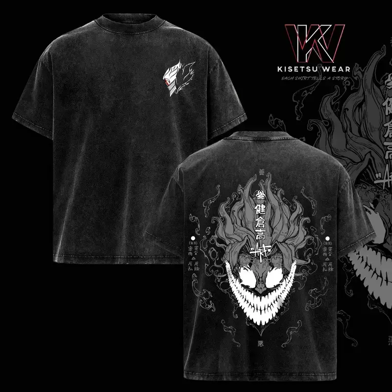 Men's Dandadan Okarun Graphic T-Shirt | Oversized Vintage Washed Heavyweight 230GSM Cotton Streetwear with Anime Print, Tee, Round Neck