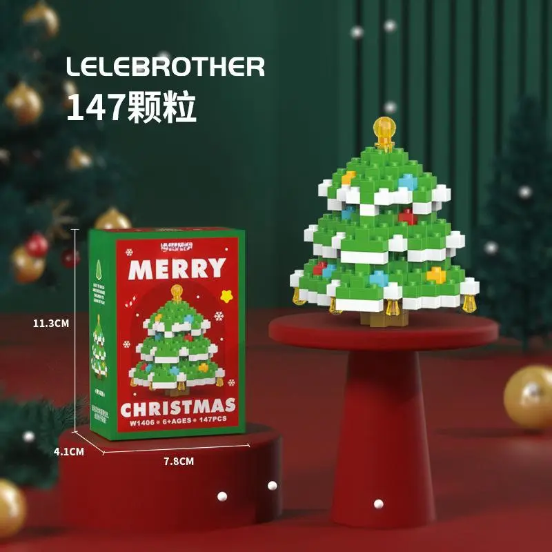 06 [Christmas Tree] 147PCS