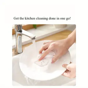 Household Kitchen Cleaning Compressed Wood Pulp Cartoon Durable Water Absorbing Magic Scrubbing Pot Sponge Scouring Cloth