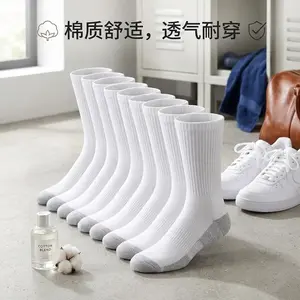 Men's Double Tough Moisture Wicking Socks - Crew and Ankle Length Multi-Pack Black & White Breathable Comfortable Durable Athletic Everyday Casual Wear for Sports Workout Hiking Running