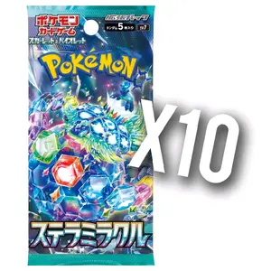 10 Packs - Stellar Miracle! (Japanese Pokemon Cards)