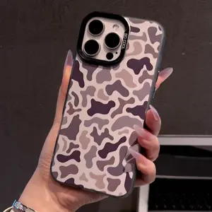 Camo Pattern Shockproof Phone Case for iPhoneX/Xsmax/11/12/13/14/15/16ProMaxPlus Protecitved Cover Affordable Anti-Fall Vintage Premium