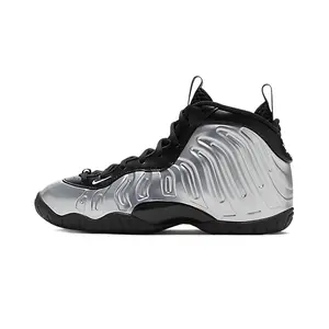 Air Foamposite One GS "Chrome" CN5268 001