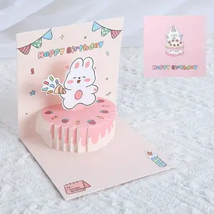 Pink cartoon 3D birthday cake greeting card, Pop Up Card, cake creative design, cute little card blessing gift, suitable for pairing with birthday cake decoration