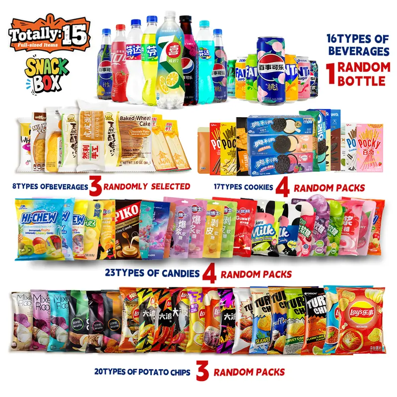 Bite Me Asian Snack Box - 15 Items Including 4 Candies 4 Cookies 3 Chips  1 Beverages 3 Bakery goods Perfect for Family Gatherings - Brownies