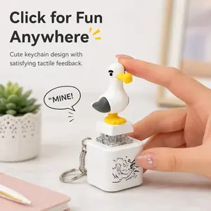 "Mine!" Seagull Sound Keychain - Rechargeable LED Home Decor Figurine, Interactive Meme-Style Accessory for Bags/Keys, Cute Desktop Ornament Gift