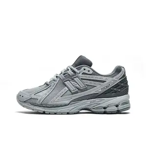 New Balance 1906R Raincloud Lunar New Year Metallic Overlays Lifestyle Shoes U1906RNY