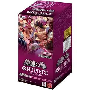 One Piece OP-11 Booster Box A Fist of Divine Speed Sealed Box in Japanese with 24 Packs and Protective Features