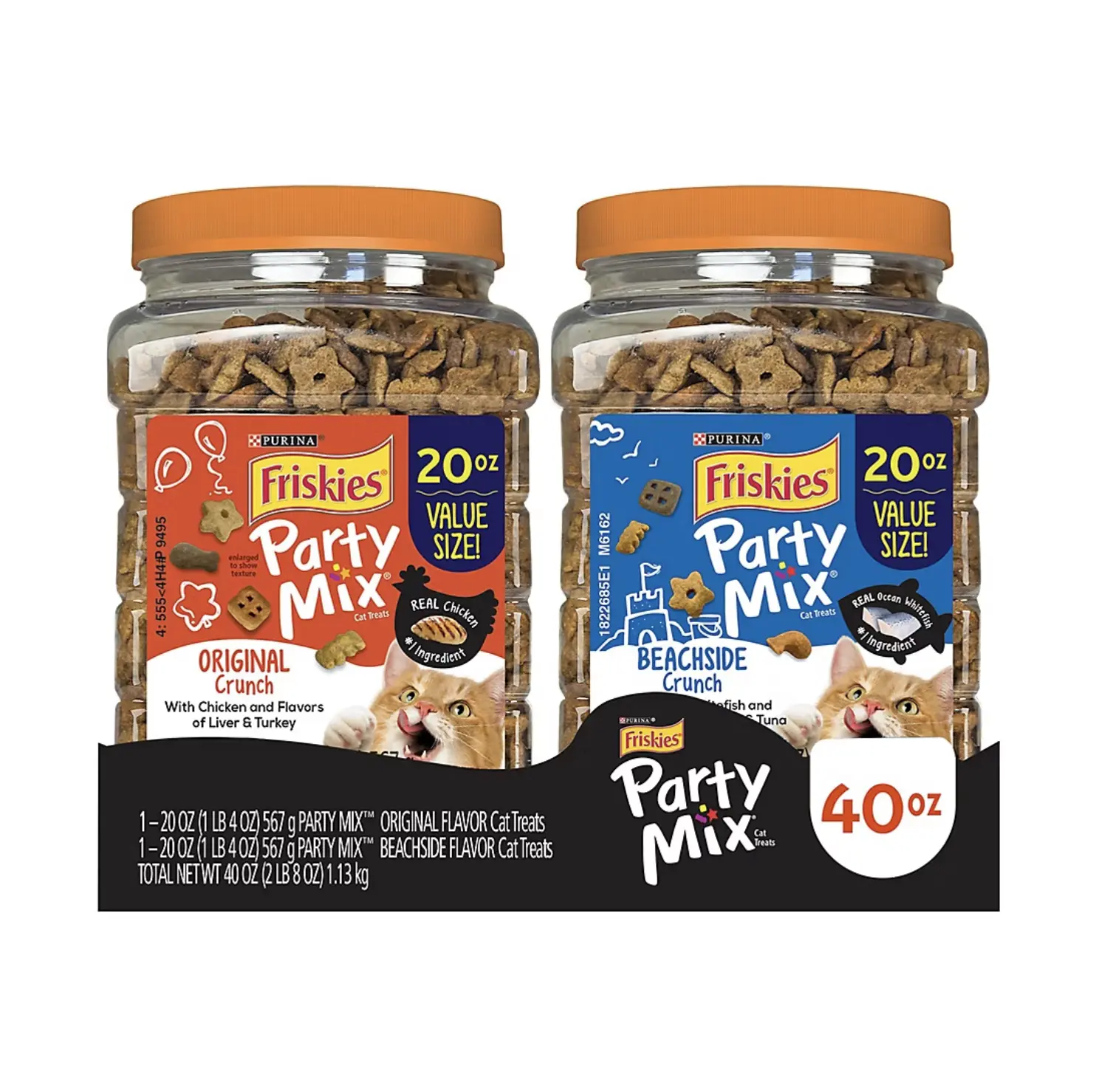 Purina Cat Treats Party Mix, 20 oz. 2 pk