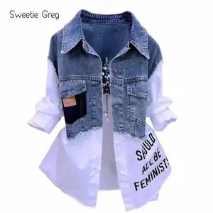 Sweetie Greg New Women's Korean Chic Spliced Denim Shirt - Letter Print Casual Spring & Fall Top