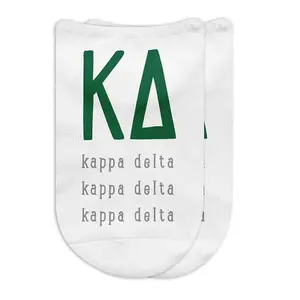 Kappa Delta Sorority Socks with Large Greek Letters, Printed on No Show Socks