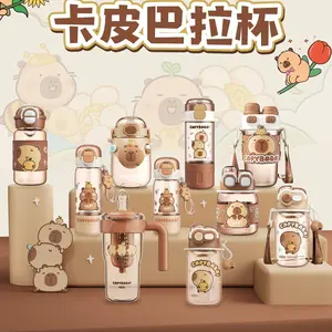 Capybara Cute Summer Kids Plastic Water Bottle for Students Girls kapibara Plastic Cup Portable Strap Children's Cup with Straw