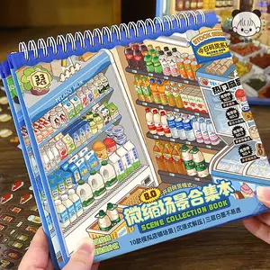 Miniature Scene Stickers Journal Stickers Scene Mini Supermarket Cartoon Cottage DIY Snack and Drink Journal Stickers Decorative Stickers Educational Toys for Girls and Kids