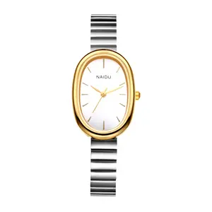 OIDEA Women's Oval Quartz Watch for Women, Minimalist Thin Fashion Design, Analog Display, Adjustable Expandable Stainless Steel Elastic Band Elegant Bracelet Wristwatch