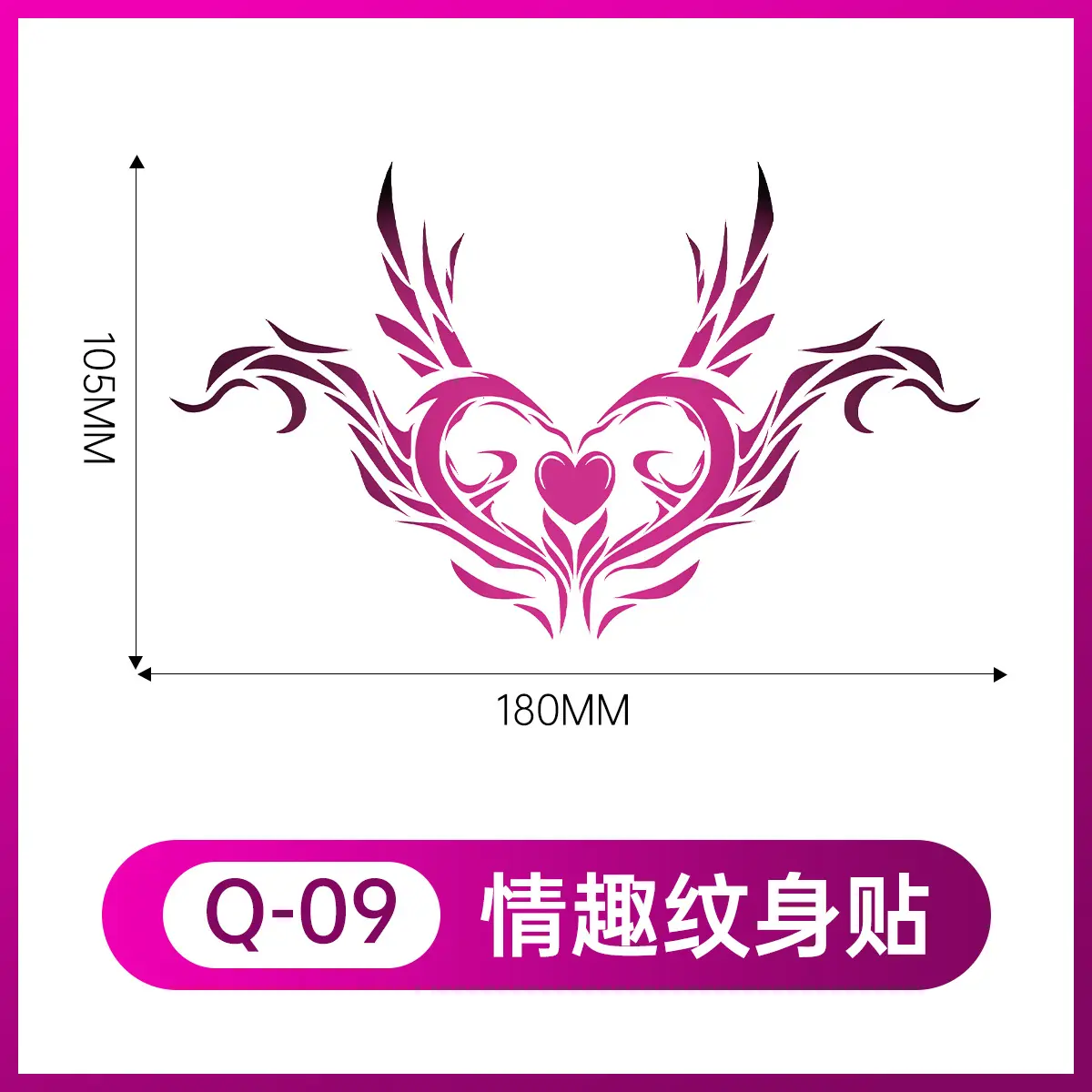 Q-09
