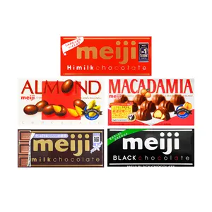 MEIJI Chocolate Assortment 5 Flavors: Macadamia Nut, Almond, Milk, Dark, Milk Dark - 292g Value Pack