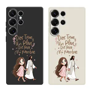 Faith Plan Pattern Phone Cases For Samsung Galaxy S26 Ultra S25 Edge S24 Plus S23 FE S22 S21 Shockproof TPU Soft Liquid Silicone Cellphone Casing Cover With Lanyard Button