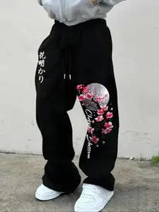 Men's Casual Floral Print Sweatpants with Drawstring, Loose-Fitting Wide Leg Design for All Seasons, Comfortable and Stylish Sportswear