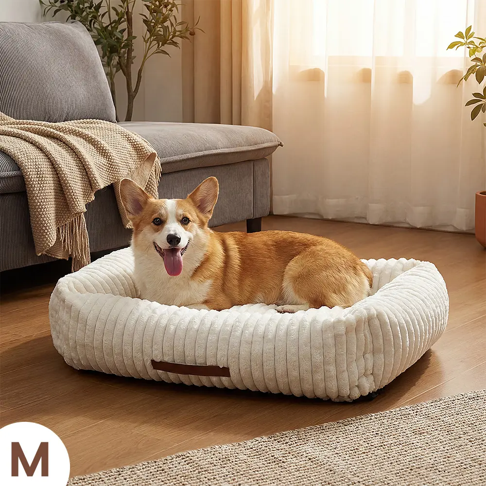 Pet Bed, Beige, M(25*21*7")