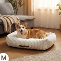 Pet Bed, Beige, M(25*21*7")