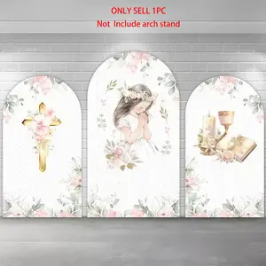 First Communion Floral Arch Covers Stretchy Backdrop – Praying Girl & Gold Cross Design, Perfect for Religious Ceremony & Communion Event Photo Backdrop