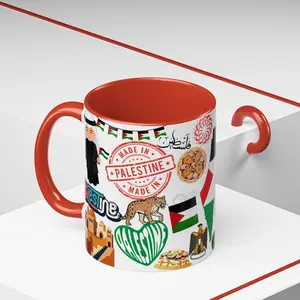 Palestine Coffee Mug, Palestine Souvenir, Palestine Gift Cup, Travelers Gift, Coffee Lovers Mug