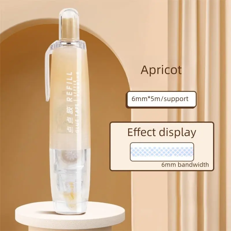 【 Upgrade Erasable 】1 PCS Orange