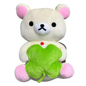 24 inch lucky clover Rilakkuma plushy(Ivory)