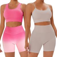 Set 6（Pink wide strap + Khaki thin strap）