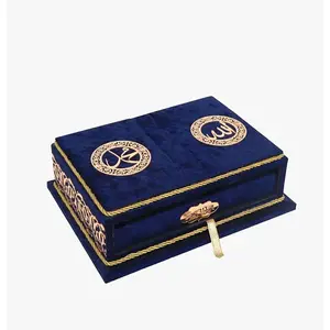 Holy Quran Keepsake Rayiha Gift Set - Blue