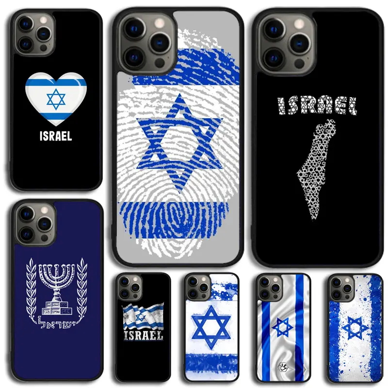 Israel Flag Phone Case Cover For iPhone 17  16 15 14 Plus 11 12  13 Pro Max