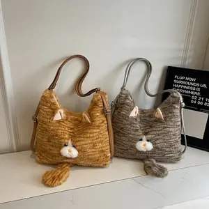Cute Plush Cat Shoulder Bag New Women Style Soft Adorable Large Capacity Tote Bag, Fashionable Casual Daily Use Accessory Crossbody Tote Bag