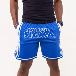 Phi Beta Sigma Embroidered Blue Shorts with White Stripes