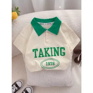 1978 Vintage Casual Two-Piece Outfit Featuring a Polo Neck Short Sleeve And Shorts, for Outdoor