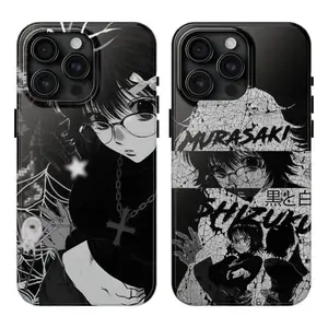 Shizuku Murasaki HxH Anime Magnetic Phone Case Fan Gift Compatible with iPhone 11-17 Pro Max/Plus and Samsung Galaxy S23 FE/S22/S23/S24/S25