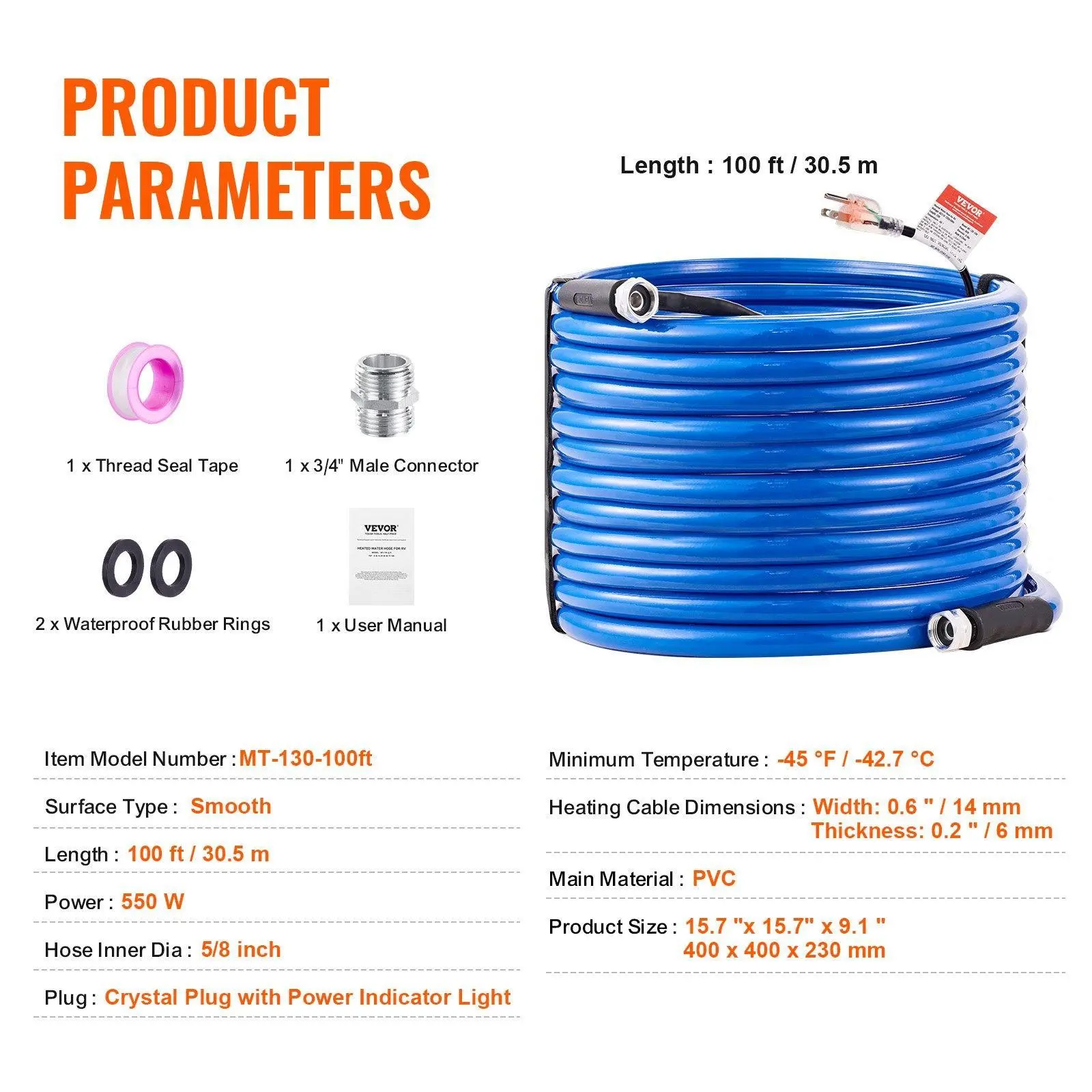 100 FT with Smooth Cover