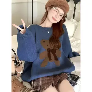 Women'sCartoonBearPrintCrewNeckSweater,CasualLongSleeveJumperforFall&Winter,FashionLadies'KnitwearforDailyWear,Hoodie