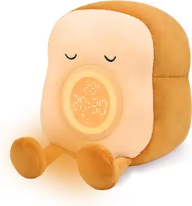 Kids Night Light Plushies, Funny Food Toast Bread Plush Cute Stuffed Alarm Clocks for Bedrooms, Cool Bedside Lamp Gifts for Women Kids 6 7 8 9 10 11 Year Old Girls