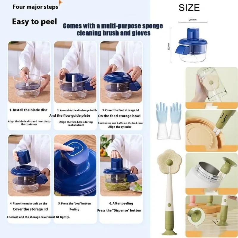 Automatic Electric Machine for Peeling Grapes, Skin Dissolving Hands-Free for Berries and Fruits, Fruit Preparation Tool, Easy P