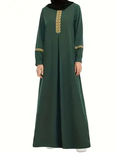 Women's Muslim Long Robe Dress Islamic Prayer Gown, Ultra-Long Praying Clothing, Modest Fashion, Comfortable and Stylish, Modesty Muslim Clothing