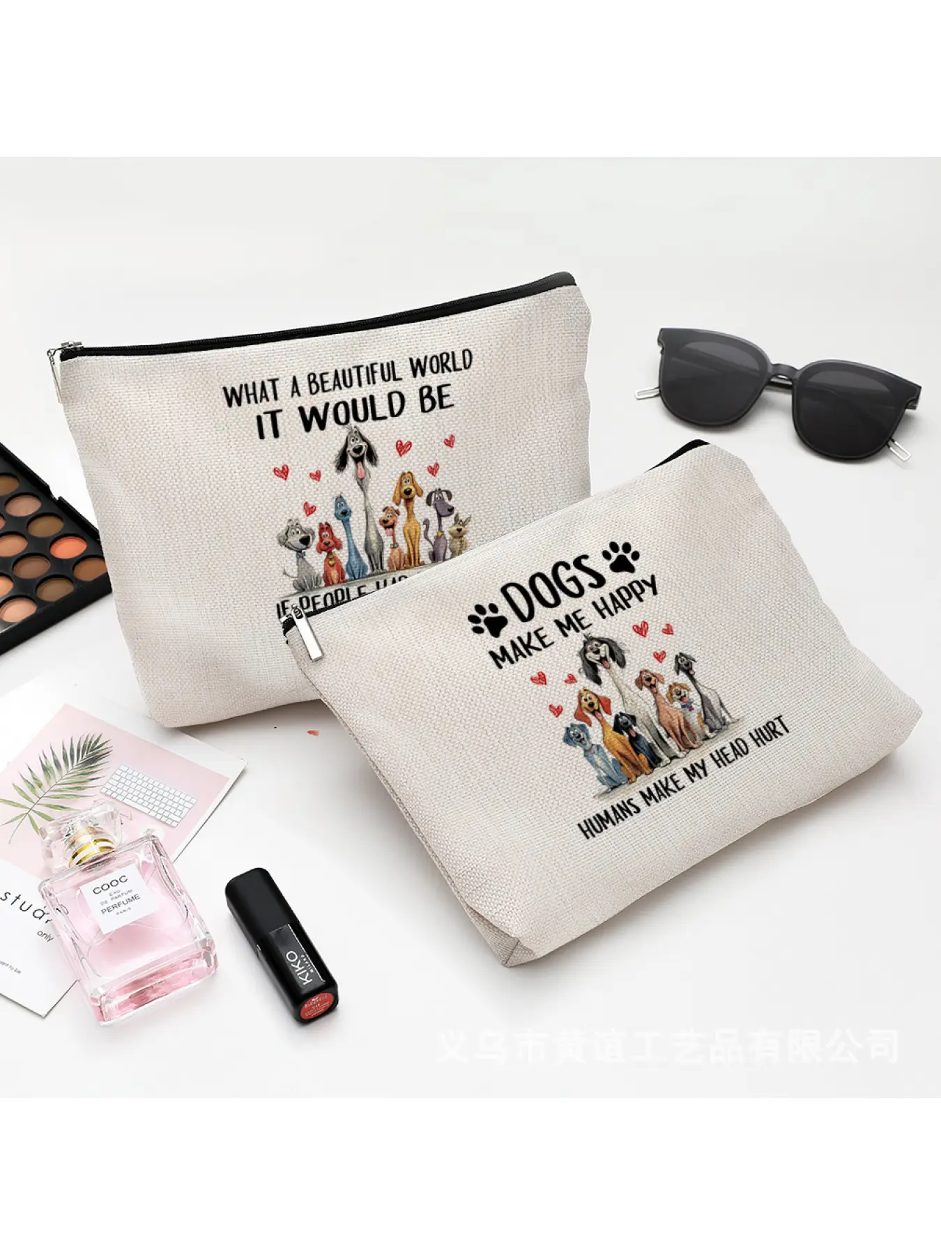Cute dog makeup bag with zipper, cosmetic and jewelry storage bag, travel toiletries organizer, Cosmetic Pouch