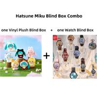 one Plush + one Watch Blind Box（2pcs）